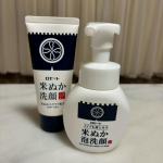 ＼江戸こすめ 米ぬか洗顔&メイクも落とせる米ぬか泡洗顔／  洗顔で大人気のロゼットの江戸こすめシリーズ🌾  江戸から学ぶスキンケアで、しっとりもちもちの“江戸美人肌”に導くスキンケアブランド「…のInstagram画像