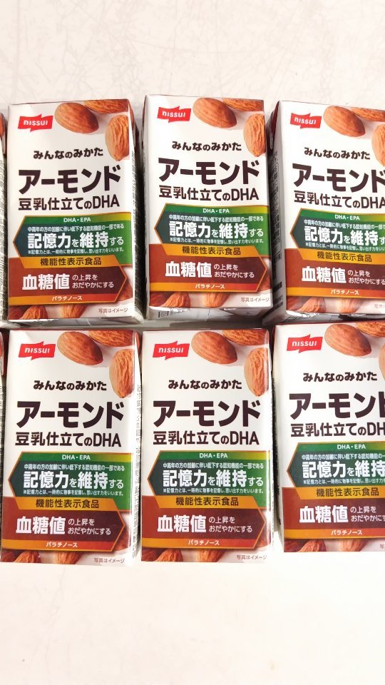 口コミ投稿：ニッスイ　アーモンド豆乳仕立てのDHA　を飲んでます☺️アーモンド　×　豆乳　×　はち…