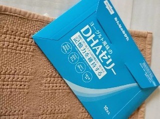 口コミ投稿：手軽にDHA・EPAが摂れるヨーグルト風味のDHAゼリー。記憶力が衰えてきた中高年には嬉…