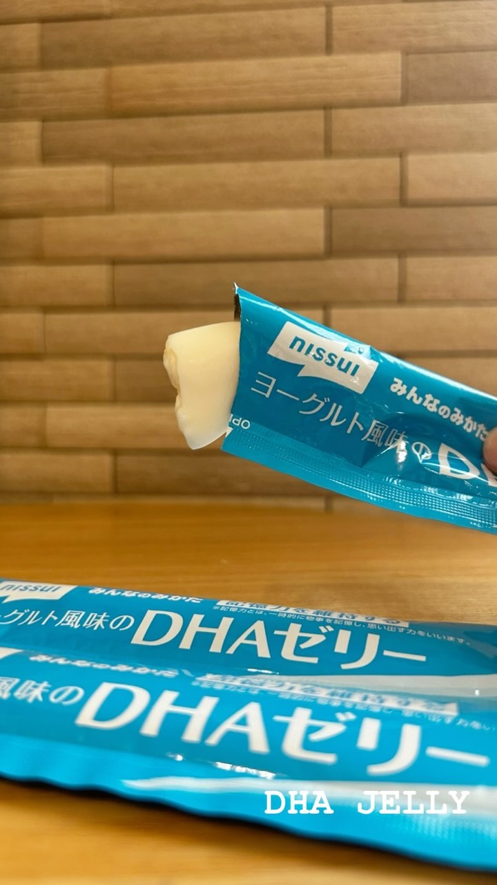 口コミ投稿：株式会社ニッスイヨーグルト風味のDHAゼリー♪さわやかなヨーグルト風味のゼリーで お…