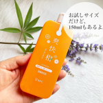 94.7%天然由来成分シャンプーでほんのりと柑橘系の香りがする薬用アミノ酸シャンプー 爽快柑です。この爽快柑はアミノ酸と保湿成分をたっぷり配合してあるのでリンスは不要です。泡立ちもい…のInstagram画像