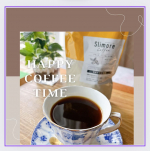 Slimore Coffee（スリモアコーヒー）☕︎暑い日がつづいてビール🍻が美味しくて飲み過ぎてお腹周りが気になり😅毎日コーヒー☕︎飲んでるのでコーヒーで肥満気味の方の体重の減少を助…のInstagram画像