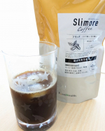 ☕夫が、体重や、お腹が気にして、機能性表示食品「Slimore Coffee（スリモアコーヒー）」を始めました👨夫は、コーヒーが大好きで、毎朝飲むので、そのコーヒーを置き換えるだけ。…のInstagram画像