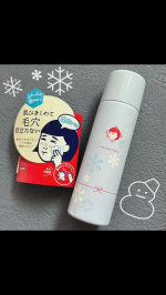 【毛穴撫子 毛穴かくれんぼコットン⛄️❄️】\冷やしてメイク💄するだけ❗️毛穴かくれんぼ/★雪☃️みたいにフワフワ冷たいコットンでメイク崩れ&テカリの原因になるぽっかり毛穴肌が…キュッ‼️…のInstagram画像