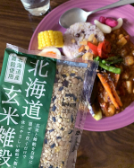 .20240715mon「北海道玄米雑穀」で豆と夏野菜のカレー雑穀米と言えばやっぱうちではまずカレーだニャン(=^x^=)11種類もの北海道産の玄米と雑穀がブレンドされてる｢北海道玄米雑穀｣…のInstagram画像