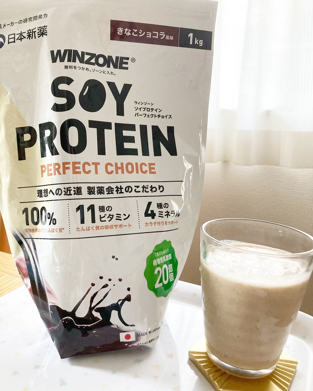 口コミ投稿：..WINZONEソイプロテイン PERFECT CHOICE 🥛@winzone_official .1秒シェイクの驚きの…