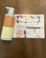 一日働いて帰り、疲れをとりたくて入るバスタイム🎵やっぱりお気に入りのバスグッズがあると嬉しいですよね！今回使ってみたのはマックスさんの"TOWAZ  スクラブボディウォッシュ"まずボトルがシン…のInstagram画像