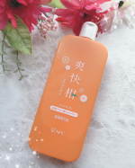 薬用アミノ酸シャンプー爽快柑使ってみました❣️薬用アミノ酸のシャンプーって使うの初めでどきどきしながら洗ってみました💓あと、こちらの素晴らしいのがリンスが不要と言うとこ…のInstagram画像