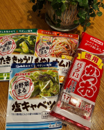 @monipla_official 様より・お野菜にまる たたききゅうりの素・お野菜にまる もやしナムル・お野菜にまる 塩キャベツ・マルトモのかつおぶし 徳用かつおパック13提供していた…のInstagram画像