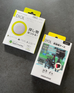 グリーンハウスさまの紛失防止スマートタグDIGL（ディグル）💝Apple社の巨大ネットワークを介して 大切なモノの現在位置を通知し万一の際に大切な落とし物が見つかる・紛失を防ぐ☺️  カバンや…のInstagram画像