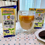 🥛☕️🥛-マルサンアイ株式会社さんよりご提供いただきました-Coffee & soymilk😘☕️🥛本日のおうちカフェタイムはアイスソイミルクラテ😘☕️🥛普段コーヒーはブラックで飲むこと…のInstagram画像