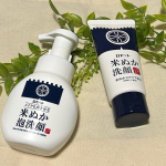 ..#PR #ロゼット株式会社 #ロゼット #rosette #江戸こすめ #米ぬか #米ぬか洗顔 #洗顔 #角質ケア #メイクも落とせる米ぬか泡洗顔 #泡洗顔 #時短 #しっとりつるつる #江…のInstagram画像