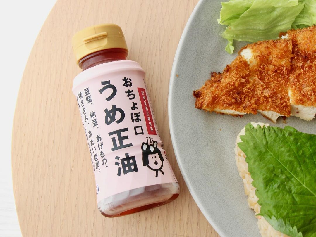 口コミ投稿：暑い季節に超万能な調味料「おちょぼ口 うめ正油」✨しょう油感が強い訳でもなく、梅…
