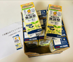 久しぶりの投稿🤣モニプラで久しぶりにモニター当選✨最近、健康のためにも豆乳をよく飲むようになったので、今回のモニターは嬉しい🤩ただ今、マルサンアイ株式会社のキャンペーン中✨豆乳飲む方は是非…のInstagram画像