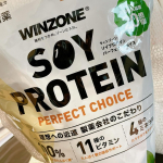 WINZONEソイプロテイン 1秒シェイクの驚きの溶けやすさ🫢⭐️飲み始めです(^^)続けてみて、また感想を投稿します🥸#PR #日本新薬 #WINZONE #ウィンゾーン #ウィンゾ…のInstagram画像