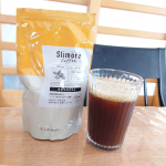 ・････━━━━━････・Slimore Coffee（スリモアコーヒー）・････━━━━━････・年々じわじわと増えてきている体重💦毎日暑いので薄着で過ごしているけど、ぽっこりお…のInstagram画像