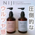 【NIJI RHYTHMICシャンプー＆トリートメント】@niji_rhythmic_jp補修効果を発揮、髪に大切な水分と栄養分をしっかりキープ。最高の健康髪へと導いてくれるシャントリ🤍🤍…のInstagram画像