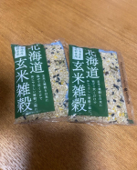 「北海道玄米雑穀」をお試しさせていただきました★我が家では雑穀米を食べるのは私しかいないため、分量通り２合に１袋いれて炊いて、冷凍してお弁当にしました★２合で５回分の私のお弁当用ご飯に★冷…のInstagram画像