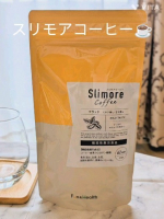 ＼体重の減少を助ける✨スリモアコーヒー☕️／Slimore Coffee（スリモアコーヒー）を飲んでみました♪体重やお腹の脂肪減少を確かなエビデンスでサポートしてくれる成分を配合した新発想の機…のInstagram画像