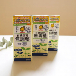 ✼••┈┈┈┈••✼••┈┈┈┈••✼キャンペーン情報です！ 「豆乳で手軽に 大豆でととのう！マルサン豆乳キャンペーン」！もう応募しましたか？✨マルサンアイの豆乳を購入して、バーコード…のInstagram画像