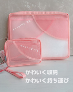 ❁⃘*.ﾟタブレットもモバイルも可愛く収納・持ち運び♡【Pasty（パスティ） PCケース／ガジェットポーチ】・・ おしゃれな"透け感"のあるメッシュ素材を使用していて中身を確認しやすく、…のInstagram画像