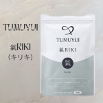 最近疲れが取れにくかったり小さなことでイライラしやすくて悩んじゃう！外で緑に触れていると安定するんだけど家事も育児もしなきゃいけないからお守りのつもりでサプリメント飲んでいるよ！飲みや…のInstagram画像