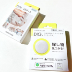 ＊＊\大切な落とし物がみつかる紛失防止スマートタグ/グリーンハウスの紛失防止スマートタグDIGL（ディグル）Apple社の巨大ネットワークを介して大切なモノの現在位置を通知し紛失を防いで…のInstagram画像