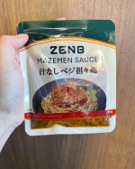 またまたゼンブヌードルです🍝今回は冷麺に挑戦しました😋夏の食欲が落ちる時期にぴったりです！子どもの夏休みもあり時短したくて、去年まではよくあるインスタント麺を連発してしまい不健康な食生活になって…のInstagram画像