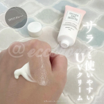 #PR ＼ サラッと使いやすいUVハンドクリーム ／⁡⁡🏷️ @mother_and_daughter_official 様より #提供 いただき、⁡💁マザー&ドーター【UVハンドクリーム …のInstagram画像