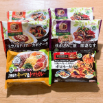 ニップン　PLANTBASED（プラントベース）植物性素材だけで作ったヘルシーワンプレートディッシュのPLANTBASEDシリーズのご紹介です。「　ヴィーガンよくばりセット　」をご提供いただき…のInstagram画像