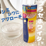 プラセホワイター 薬用美白エッセンスローション  190ml 1,210円（税込）  プラセンタの力で、美白*とエイジングケアが叶うという特徴がある、プラセホワイターの薬用美白エッセンスローショ…のInstagram画像