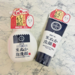 米ぬかが配合された洗顔料です。泡がきめ細かく、ふわふわで洗いやすかったです。ポンプタイプの方は泡立てる手間もなく、メイクも落とせるので時短になって便利です。#PR #ロゼット株式会社 #ロ…のInstagram画像