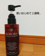 先日投稿したこのシャンプー、使いはじめて２週間がたちましたー！実は途中で外泊していたので、このシャンプーを使えなかったのですが、使ってない期間は洗い終わっても髪がオイリーで、なんだかすっきりしない…のInstagram画像