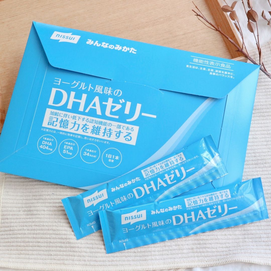 口コミ投稿：.毎日仕事や資格の勉強を頑張る主人と一緒に、ヨーグルト風味のDHAゼリーではおいし…