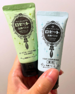 ロゼット洗顔パスタ ミニサイズをモニターで頂きました！今回お試ししたのはこちらの2種類。・海泥スムース ミニ 30g　…　毛穴の黒ずみ※、ザラつきに・アクネクリア ミニ 30g　…　大人ニキビ、…のInstagram画像