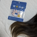 マゼプー使ってみた。普段使ってるシャンプーがムラシャンになるのはありがたいな✨思ったよりしっかり色が入る事に驚き😯爪もしっかり染まるけど少し経てば落ちる。#PR #石澤研究所 #トレンドホリ…のInstagram画像