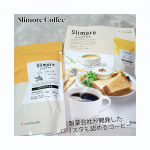 ｡:+* ﾟ ゜ﾟ *+:｡:+* ﾟ ゜ﾟ *+:｡:+* ﾟ ゜ﾟ *+:｡　　新日本製薬株式会社さんのSlimore Coffee（スリモアコーヒー）をいただきました‼️😍　　商品…のInstagram画像