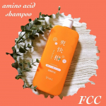 ​​.​​ダメージ髪を満足させた​​薬用 アミノ酸シャンプー爽快柑​​でケアしていました🧖‍♀️🧴​​​​こちら、ポンプタイプの500mlと​​お試しで使える150mlがあります。​​…のInstagram画像