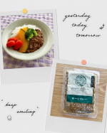 𖤘𖦥ニップンのプラントベースフード【ベジカフェ キーマカレー】を食べました。🍽´-湯煎で5分ほどでできますので、簡単楽チン♪お肉は入っていないのですが、食べごたえがあり大満足です✨️満足感…のInstagram画像