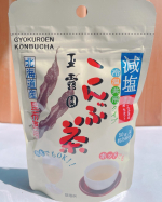 ☆玉露園　@gyokuroen  様の『減塩こんぶ茶』のご紹介です！！こんぶ茶生誕106年目「元祖こんぶ茶」の玉露園🍵106年ってすごいですよね✨💫蒸し蒸しと湿度や気温の高い日々の毎日で…のInstagram画像