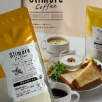 、夏は痩せたい！でも甘いものも罪悪感なく食べたい！ということで飲んでみた☕新日本製薬のヘルスケアブランド「Fun&Health」の商品肥満気味の方の体重・お腹の脂肪（内臓脂肪）減少…のInstagram画像