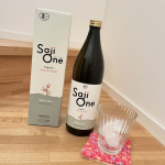 ・・SajiOne オーガニックビコアサジーをぎゅーーっとまるごとピューレ♪あざやかな綺麗なオレンジ！サジーの話はよく聞いてましたが、ひと口飲むと200種類以上のの栄養素が。3人の…のInstagram画像