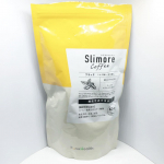 .新日本製薬のヘルスケアブランド、Fun&Health のSlimore Coffeeの使用レビューです。簡単に説明すると肥満気味の方の体重・お腹の脂肪（内臓脂肪）減少をサポートしてくれる成分入…のInstagram画像