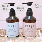 【NIJI RHYTHMICシャンプー＆トリートメント】@niji_rhythmic_jp補修効果を発揮、髪に大切な水分と栄養分をしっかりキープ。最高の健康髪へと導いてくれるシャントリ🤍🤍…のInstagram画像
