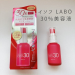 イソフ LABO 30%美容液使ってみたよ！お気に入りで2本目です😊💖ザクロの香りが華やかテクスチャーはとろみがあるけどサッパリしていてべたつかないから夏でも使いやすく感じる✨ポン…のInstagram画像