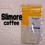 .薄着対策をせねばと思ったらもう夏来た…😎でも食べる事は好きなので無理はしたくない‼︎普段の仕事中飲んでいるコーヒーを「Slimore Coffe（スリモアコーヒー）」に変えて太りすぎ対策し…のInstagram画像