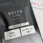 💧BELTAの男性用妊活サプリ[ベルタランシード]を頂いたので旦那に飲んでもらいました！BELTA(ベルタ)は葉酸サプリが有名ですが男性用のサプリがあったとは✨（調べたら今月上旬に発売さ…のInstagram画像