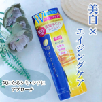 プラセホワイター 薬用美白エッセンスローションを使ってみたのでレビューします˗ˋˏ ♡ ˎˊ˗＼薬用美白×エイジングケア／濃厚タイプの高機能薬用美白ローションです！こちらは、化粧水、美容液…のInstagram画像