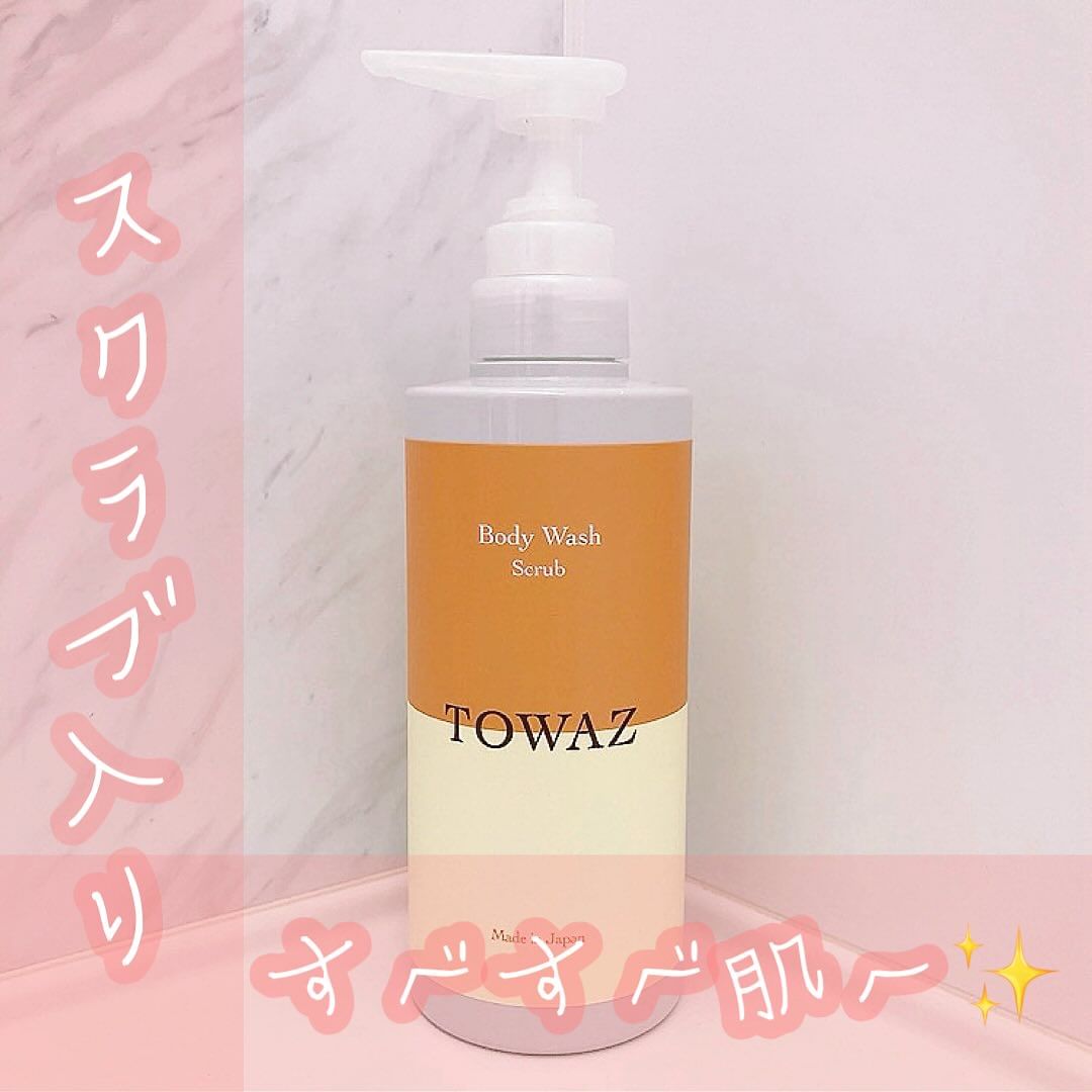 口コミ投稿：.スクラブ入りですべすべ肌へ✧︎→TOWAZ スクラブボディウォッシュ🫧ヒアルロン酸、コラ…