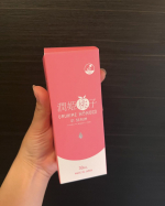 🍑　潤姫桃子S1美容液　🍑「潤姫桃子」ブランドから美容液が新発売❤️‍🔥この季節暑すぎてクーラーガンガンにしちゃうから乾燥がヤバくてヤバくて、、、😰いつものスキンケアに1液って言葉にすごく惹か…のInstagram画像
